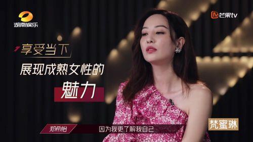 娱乐吃瓜酱玫瑰女人,娱乐吃瓜酱的甜蜜诱惑