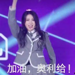 娱乐吃瓜君热巴,揭秘热巴背后的故事与精彩瞬间